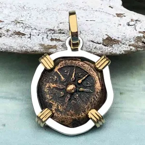Biblical Widow's Mite 14K Gold and Sterling Silver Pendant | Artifact #3725