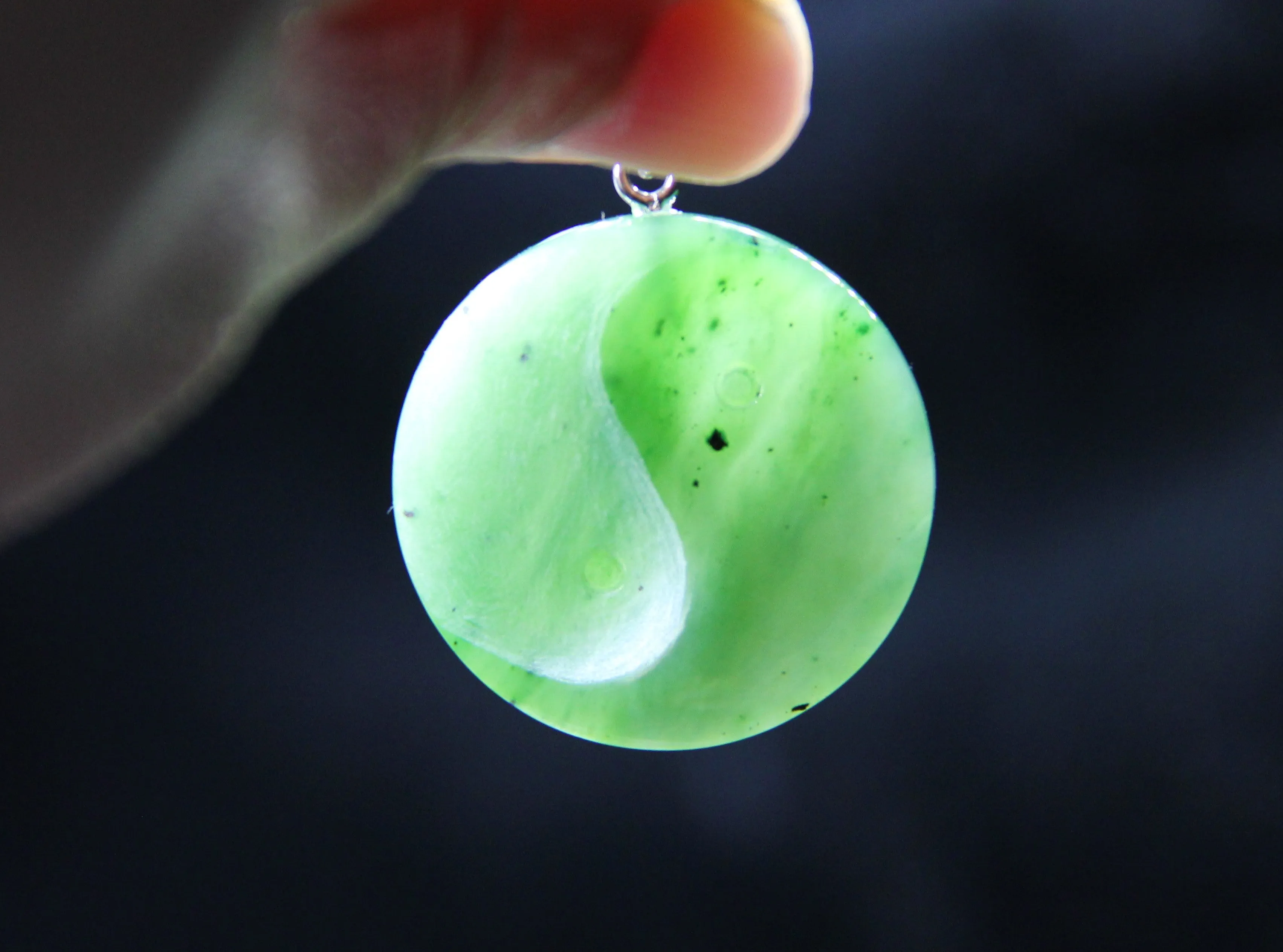 JADE TAI CHI PENDANT  #1093