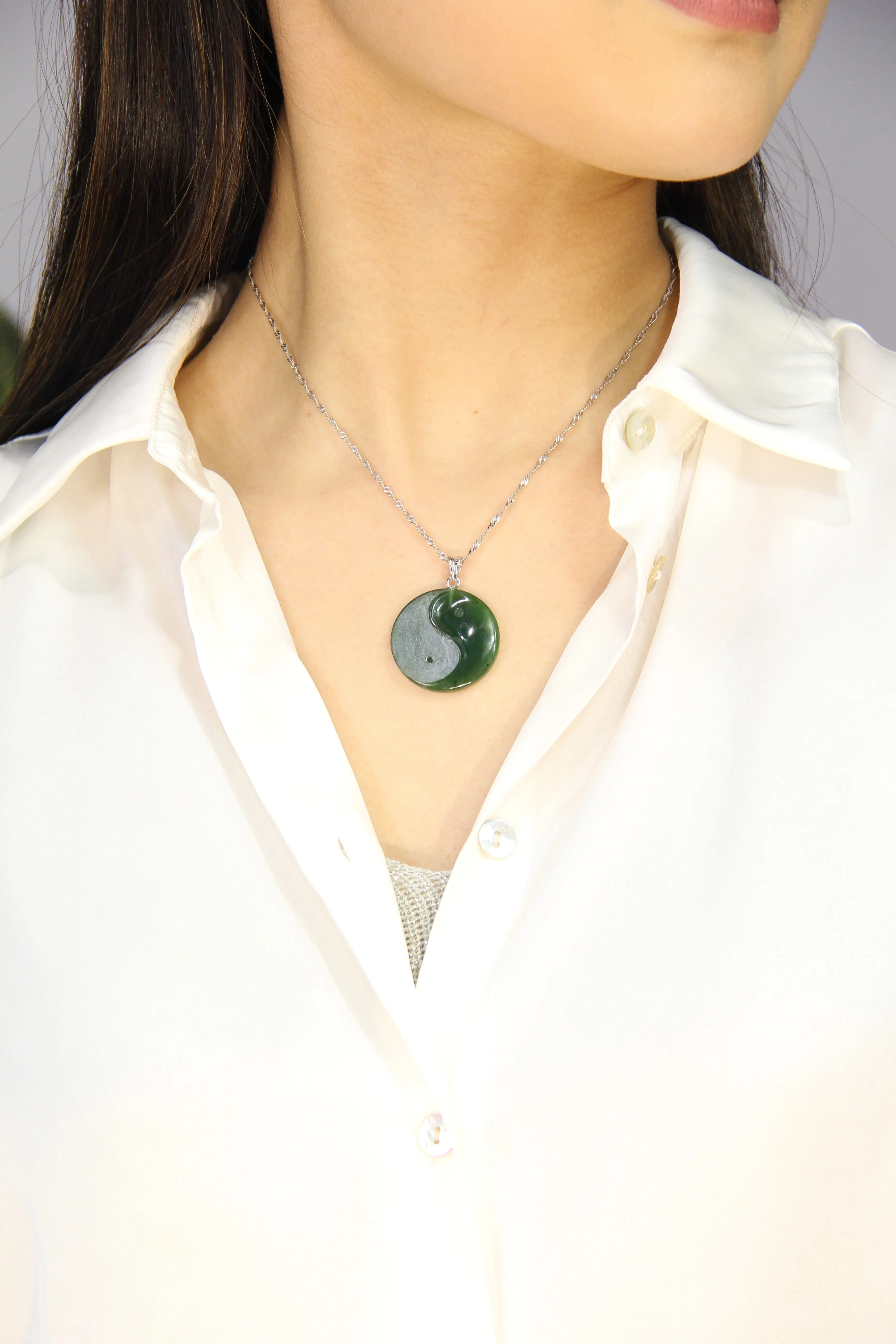 JADE TAI CHI PENDANT  #1093
