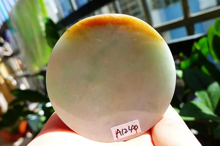 Natural Jade Rough Jadeite Raw (120g,5.5X1.55cm)