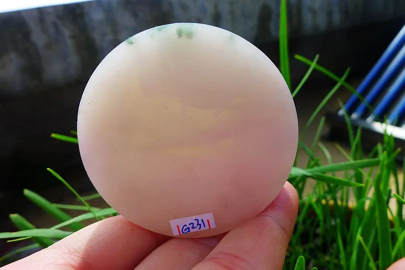 Natural Jade Rough Jadeite Raw (135g,5.6X5.6X1.55cm)