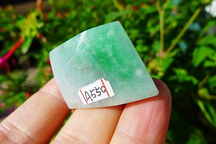 Natural Jade Rough Jadeite Raw (18g,3.2X2.3X1.1cm)