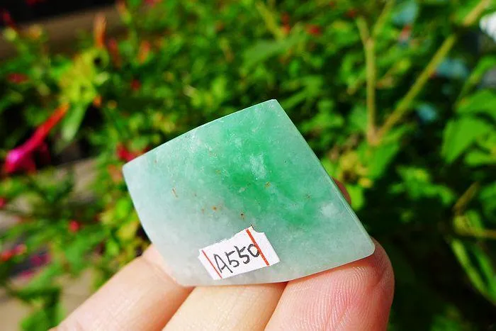 Natural Jade Rough Jadeite Raw (18g,3.2X2.3X1.1cm)