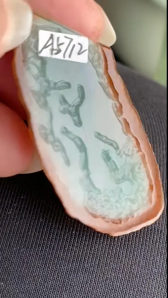 Natural Jade Rough Jadeite Raw (18g,49X22X10mm)-A5712