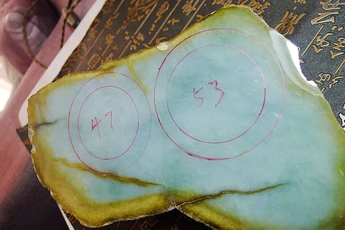 Natural Jade Rough Jadeite Raw (2.16kg,19X13.8X6.3cm)