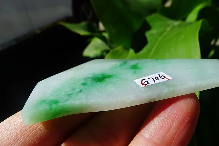 Natural Jade Rough Jadeite Raw (25g,7.2X3.1X0.55cm)