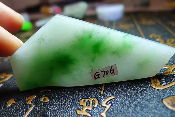 Natural Jade Rough Jadeite Raw (25g,7.2X3.1X0.55cm)