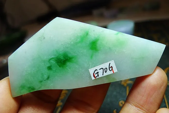 Natural Jade Rough Jadeite Raw (25g,7.2X3.1X0.55cm)