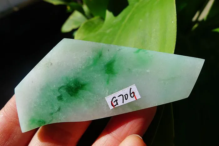 Natural Jade Rough Jadeite Raw (25g,7.2X3.1X0.55cm)