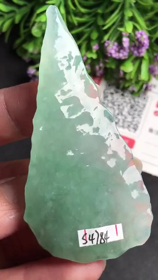Natural Jade Rough Jadeite Raw (29g,70X32X9.3mm)-S4784