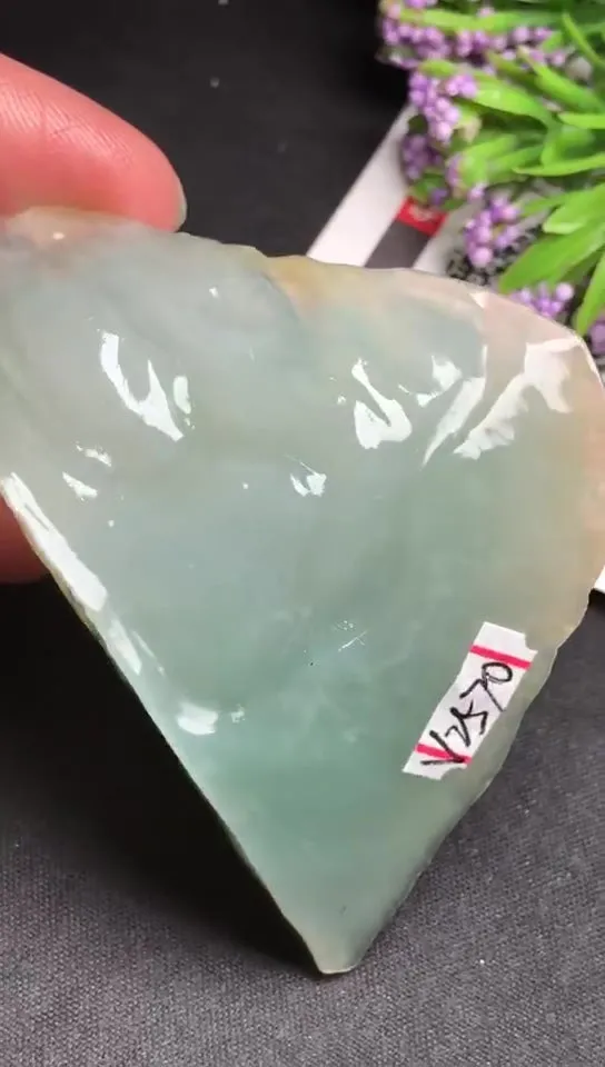 Natural Jade Rough Jadeite Raw (32g,5.5x3.9x1.2cm)-V2570