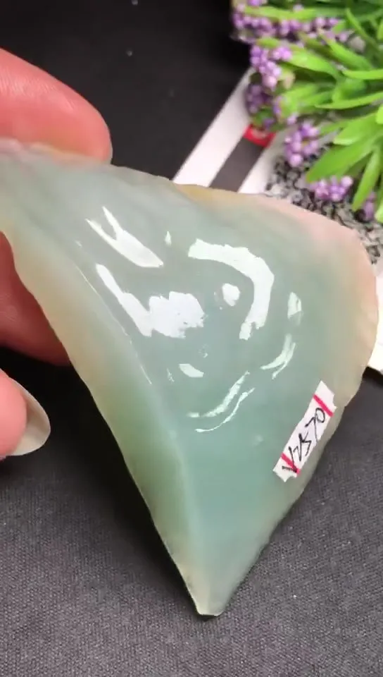 Natural Jade Rough Jadeite Raw (32g,5.5x3.9x1.2cm)-V2570