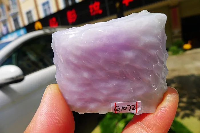 Natural Jade Rough Jadeite Raw (39g,4.6X3.6X1cm)
