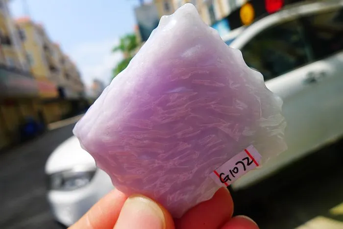 Natural Jade Rough Jadeite Raw (39g,4.6X3.6X1cm)