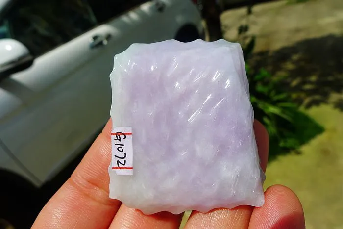 Natural Jade Rough Jadeite Raw (39g,4.6X3.6X1cm)
