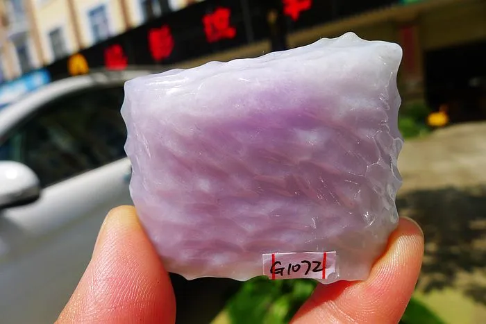 Natural Jade Rough Jadeite Raw (39g,4.6X3.6X1cm)