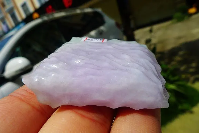 Natural Jade Rough Jadeite Raw (39g,4.6X3.6X1cm)
