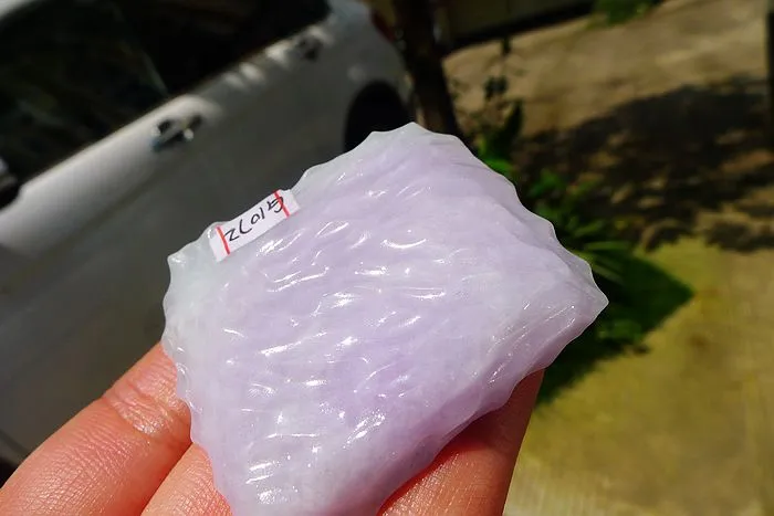 Natural Jade Rough Jadeite Raw (39g,4.6X3.6X1cm)