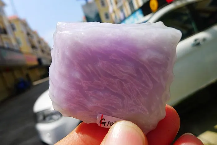Natural Jade Rough Jadeite Raw (39g,4.6X3.6X1cm)