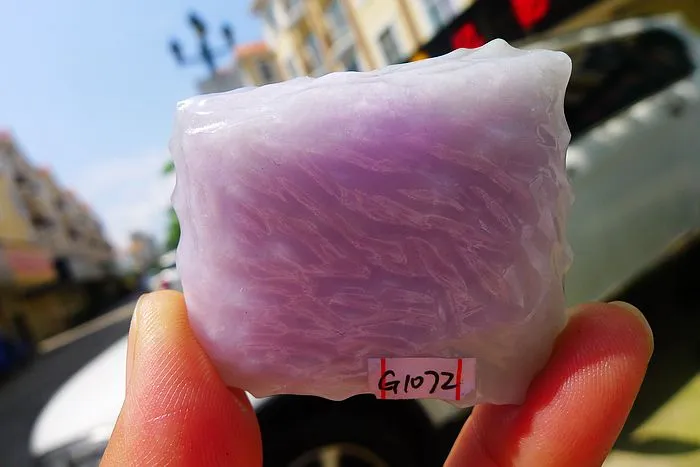 Natural Jade Rough Jadeite Raw (39g,4.6X3.6X1cm)