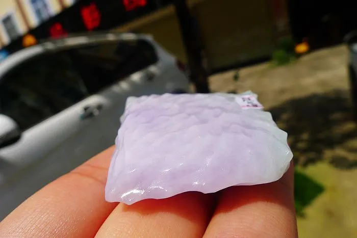 Natural Jade Rough Jadeite Raw (39g,4.6X3.6X1cm)