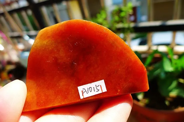 Natural Jade Rough Jadeite Raw (50g,6.3X4X1.3cm)