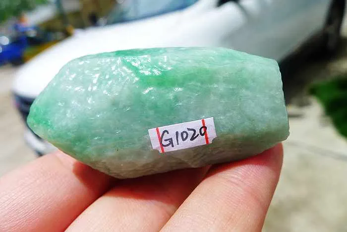 Natural Jade Rough Jadeite Raw (53g,5.1X2.9X2.2cm)