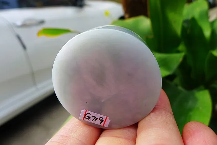 Natural Jade Rough Jadeite Raw (68g,4X4X0.6cm)