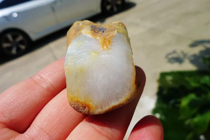 Natural Jade Rough Jadeite Raw (70g,5.8X3.1X2.1cm)
