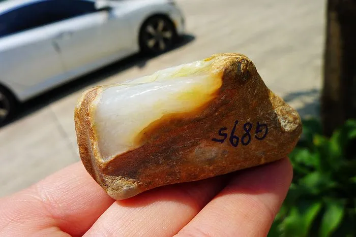 Natural Jade Rough Jadeite Raw (70g,5.8X3.1X2.1cm)