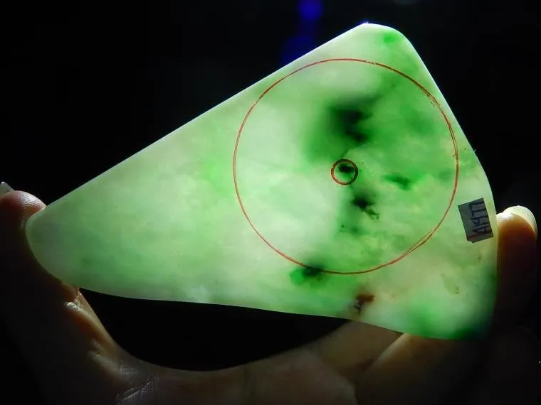 Natural Jade Rough Jadeite Raw (84g, 93X70X6mm)