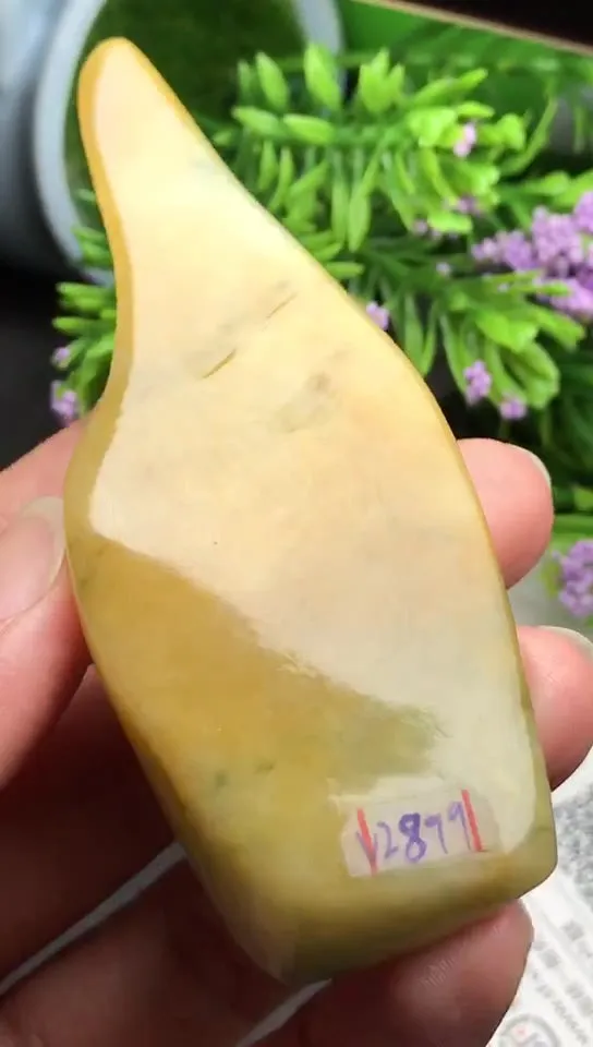 Natural Jade Rough Jadeite Raw (85g,8.9x3.4x1.7cm)-V2899