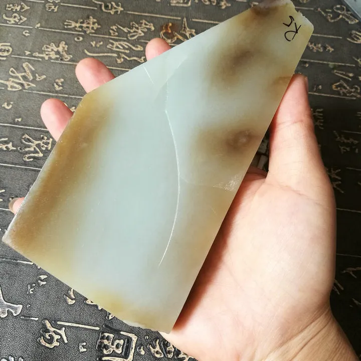 Natural Siberian Jade Rough Nephrite Raw (403g, 14.5X7.5X2.5cm)